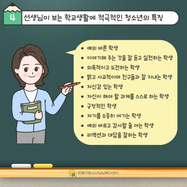 8ebb50ad2ccca60f60e6afbc408a8253_1775203380_2562.png